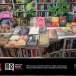 Spotkanie DKK dla dorosłych