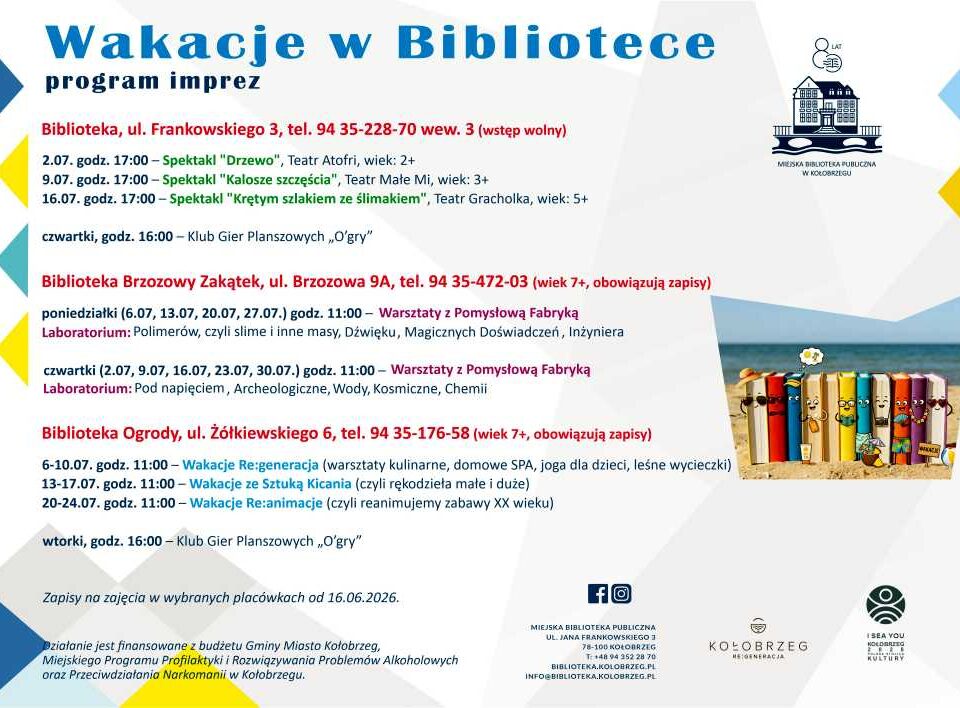 Wakacje w Bibliotece plakat