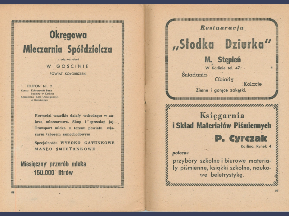 Świat reklam. foto archiwum