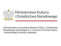 Dofinansowanie ministerstwo logo