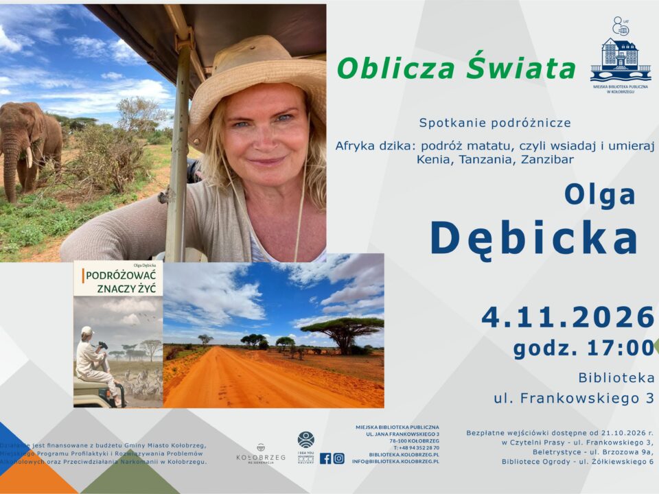 Olga Dębicka, plakat